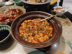 徐宅传承麻婆豆腐-锦府盐帮·侯宅(五棵松万达店)