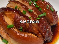 -老湘亲·品鉴湘菜(湖里店)