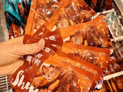 -郴州特产舜华临武鸭(郴州西站店)