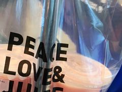 -混果汁(喜荟城店)