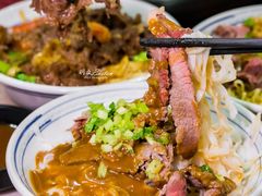 -合意桐坑牛肉粿·鲜牛肉火锅(嵩山总店)