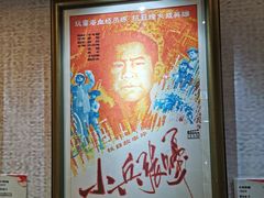 -曹杨影城(曹杨店)