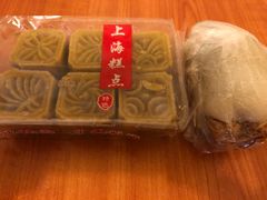 -上海虹口糕团(福州路店)