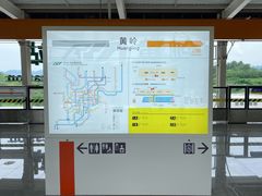 -民安大道(地铁站)