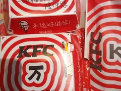 -肯德基(建华店)