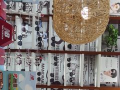 -宝岛眼镜(福中店)