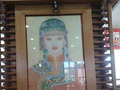 -大清花饺子(山庄店)