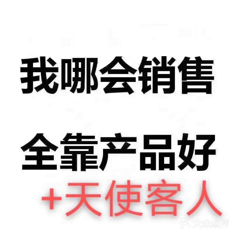 UGG + the balancing 品牌内卖会