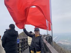 -圌山