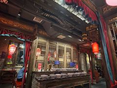 -袁老四重庆老火锅(桐梓坡店)