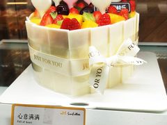 -皇冠幸福里动物奶油生日蛋糕(光谷软件园店)