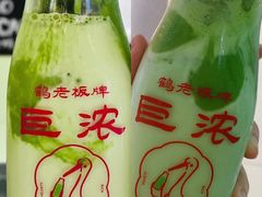 -鹤茶野所(上海首店)