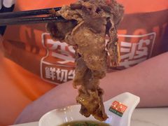 -李姑婆鲜切牛肉火锅自助(凤城二路店)
