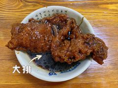 -无名氏面馆(邮电路店)