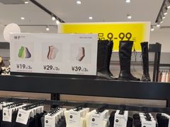 -WESTLINK西遇(扬名店)