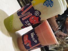 -混果汁(喜荟城店)