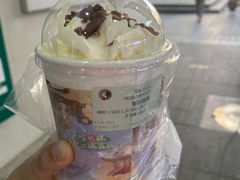 -茶理宜世(大佛古寺西湖路店)