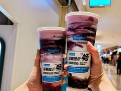 -Blueglass酸奶(华贸购物中心店)