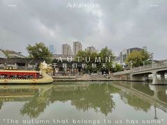 -合风谷(南下塘店)