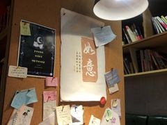 -永无乡旅行餐吧(京溪店)