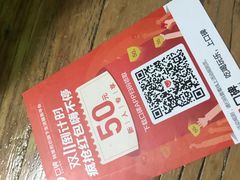 -小杨烤肉(朱雀店)