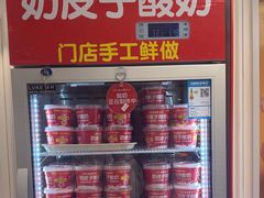 -味多美蛋糕(苏州街地铁店)