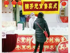 -物美大卖场(玉蜓桥店)