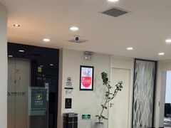 -牙博士口腔品牌连锁(昆山城区店)