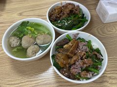 -彬记牛肉粿