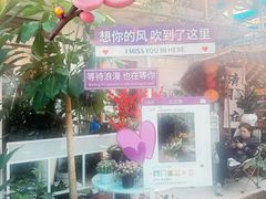 -武汉花鸟市场