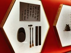 -松鹤楼·苏式汤面(虹桥天地店)