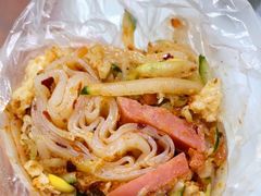 -小竖点徽派卷面皮(洪都店)