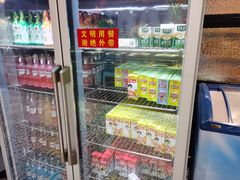 -吉布鲁牛排海鲜自助(成都大悦城店)