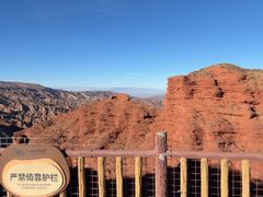 -张掖平山湖大峡谷景区