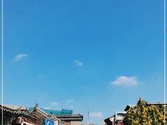 -烟袋斜街