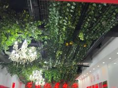 -石饮红星包子(中山路店)