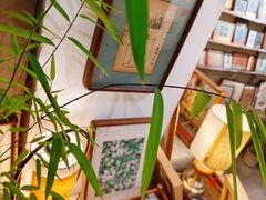 -邊城書店