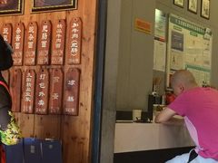 -秦云老太婆摊摊面(全国总店)