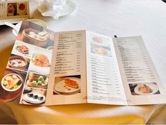 -富力丽思卡尔顿酒店·丽轩中餐厅