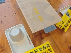 -本色.小马哥烧烤(无锡九里仓店)