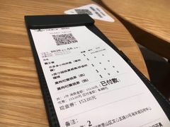 账单-乐凯撒披萨(海岸城店)