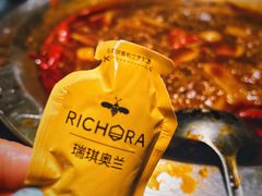 -大龙辣火锅·龙虾·烧烤(湖滨新天地店)