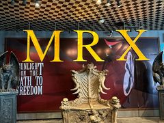 -X先生·MRX沉浸密室(厦门双子塔海景店)