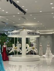-MuseMarry婚纱(前海嘉里中心店)