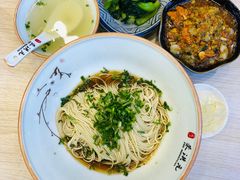 -朱洪元苏式面馆(绿宝广场店)