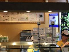 -三佰瑞冻酸奶(凯德MALL店)