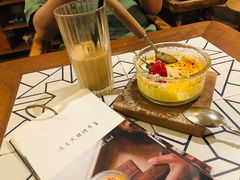 -懒鱼时光馆(沙坪坝店)