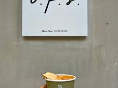 -O.P.S. CAFE
