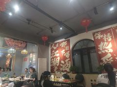-金谷园饺子·烧烤(人大总店)