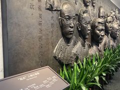 -中共一大纪念馆